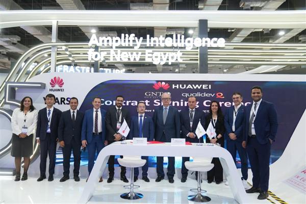 هواوي كلاود مصر تتعاون مع جولد نت تريدنج لتعزيز القدرات الرقمية